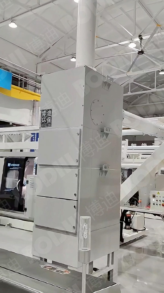 切削液专用LGM油雾收集系统