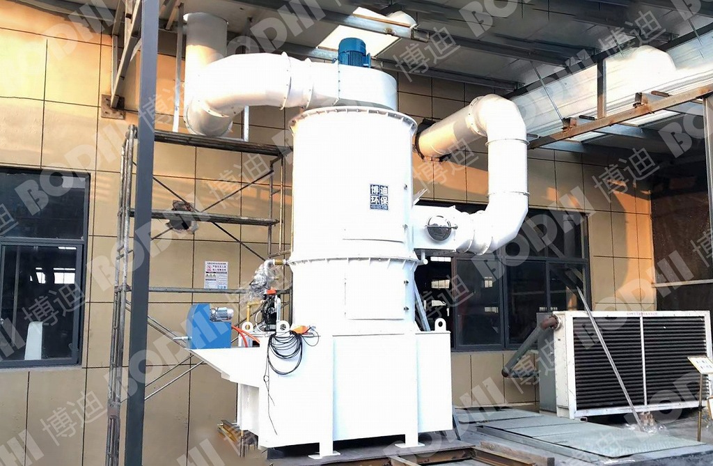 文丘里湿式分离器